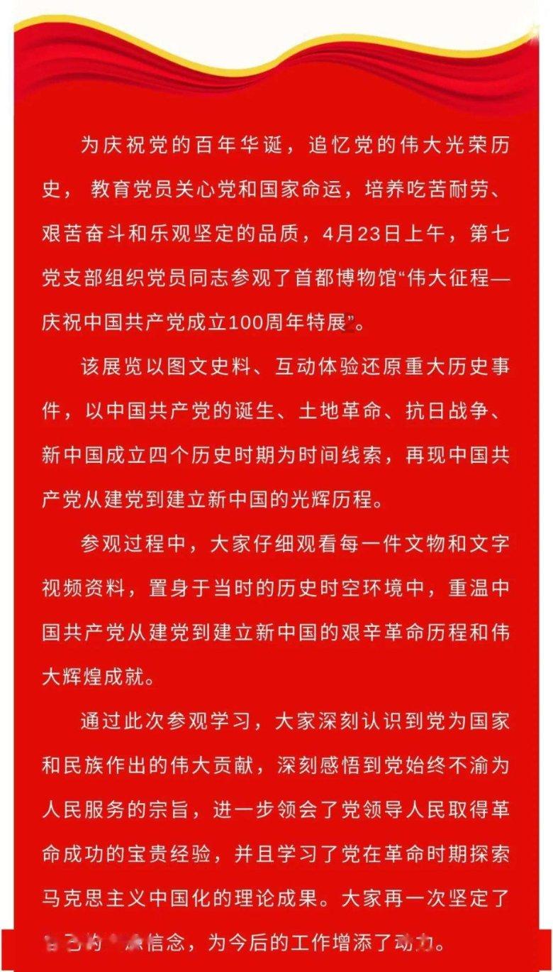 三国里的小配角我知道:鞠义、高顺、卞喜、胡班、秦琪、淳于琼、夏侯杰、夏侯兰、牛金、潘凤、俞涉、高览-专业的问答类网站